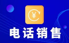 昆明电话客服外包多少钱一个月